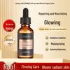 Lanting Fullerene Niacinamid Serum