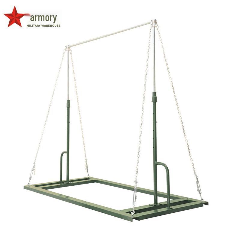 Adjustable Movable Pull-Up Bar
