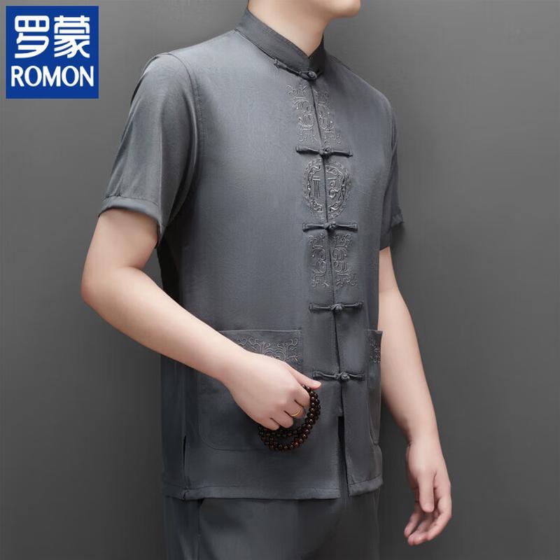 ROMON Men s Short Sleeve Tang Suit 170