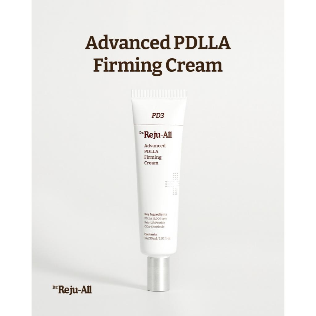 [Dr.Reju-All] Zaawansowany Krem Ujędrniający PDLLA 30ml