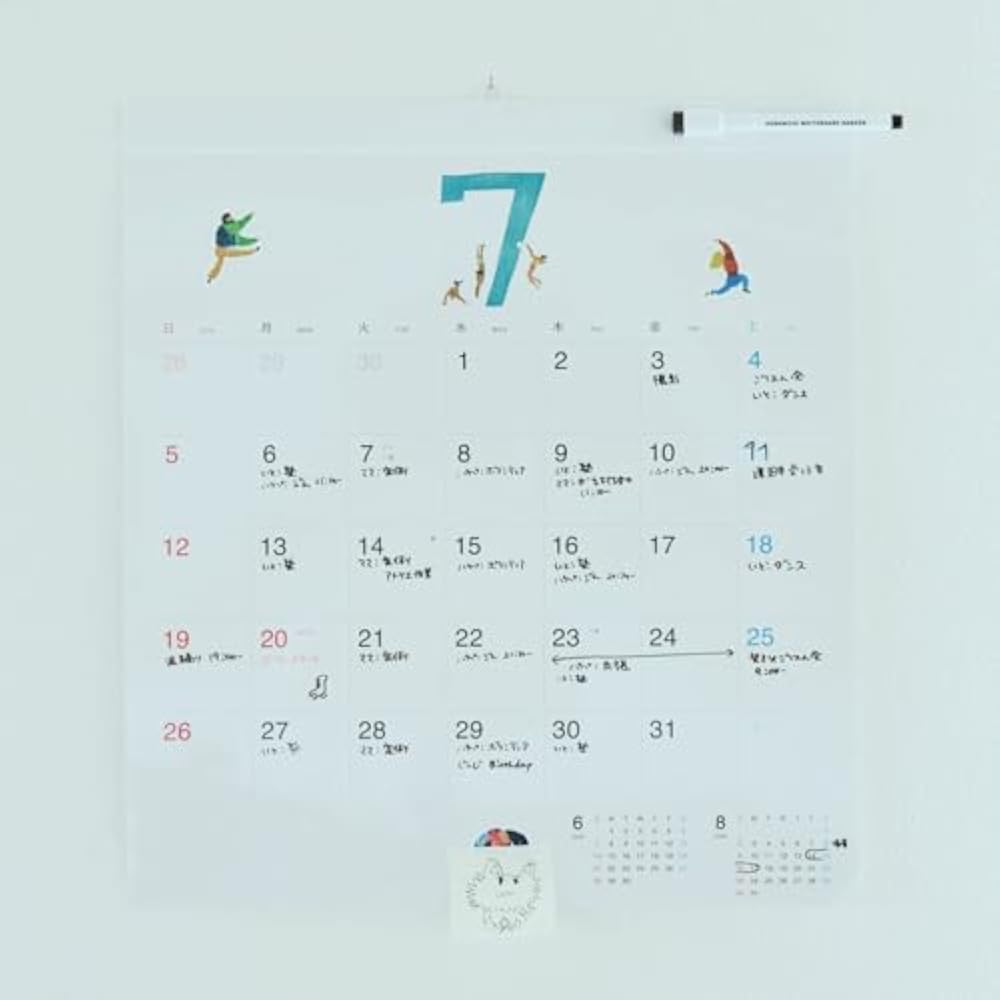 Hobonichi Whiteboard Calendar 2026 Full Size Wall Mount