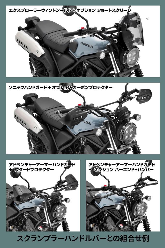 ZETA RACING CL250 CL500 Scrambler Breite Erhöhung Scrambler G4815 '23-'24, '23-'25 Lenker, Krümmung, Stil, Schraubmontage,
