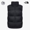 Men S nuptSe Down veSt nv3nS70b