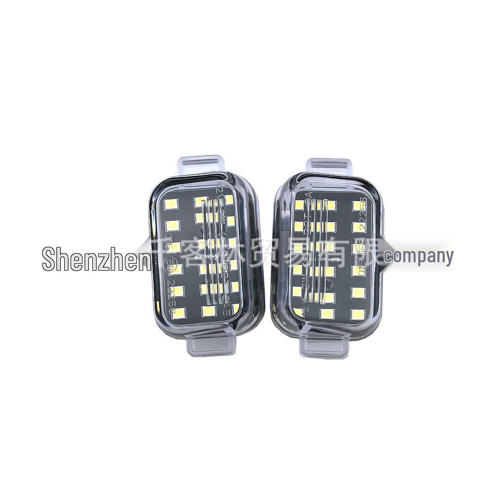 Mazda 3 & 6 GL Atenza LED License Plate Light - Easy Install