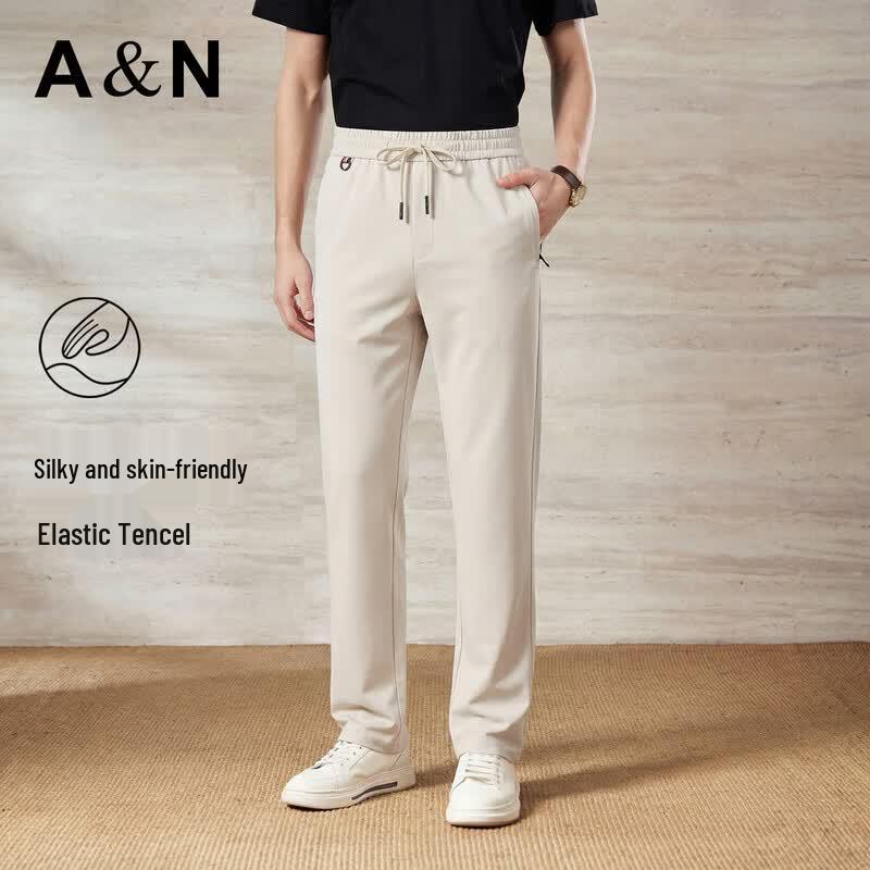 Antonio Men's Silk Lyocell Cooling Stretch Casual Pants