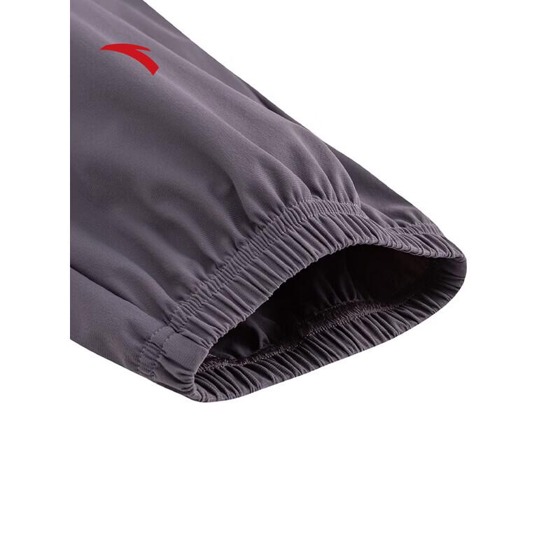 ANTA Women's Ice-Skin Running Jogger Pants