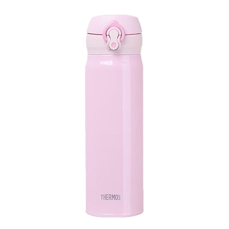 THERMOS JNL-504-LP Insulated Water Bottle