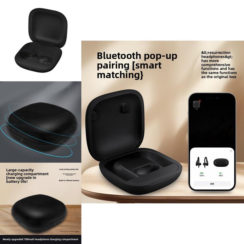 Fit Pro Ladecase mit Bluetooth-Musik- und Anruffunktion in Schwarz