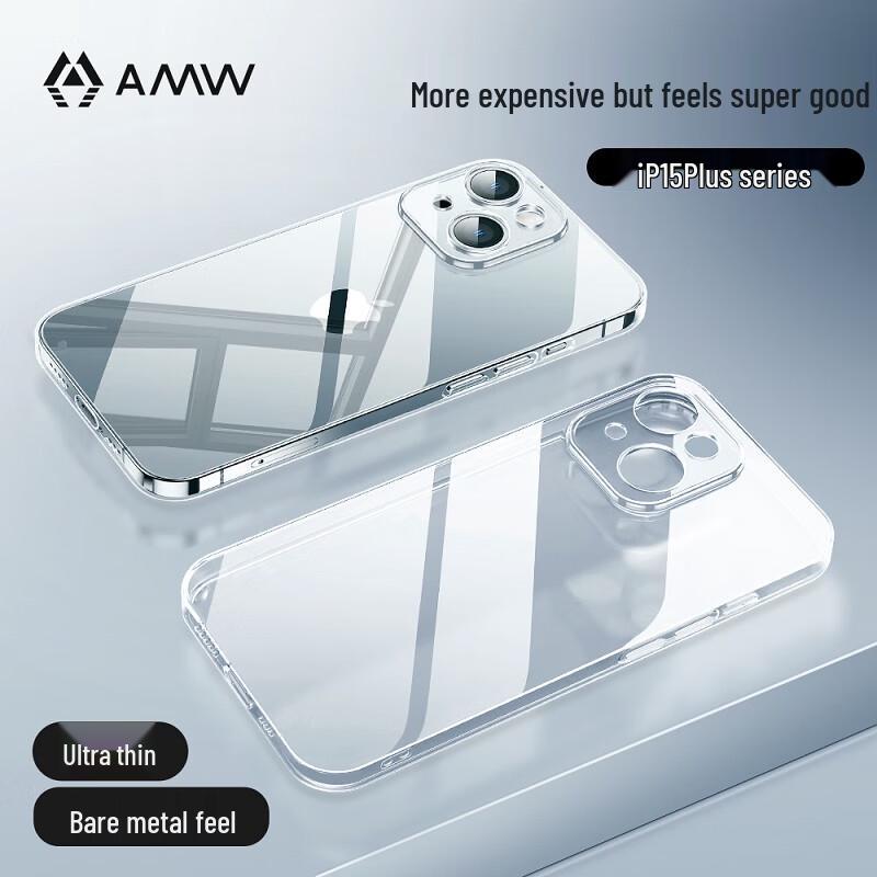

AMW Clear Anti-Drop Case for iPhone 15 Plus