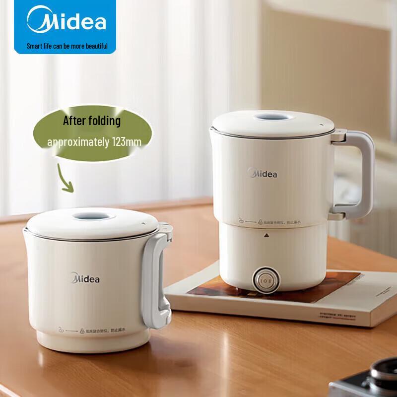 Midea Foldable Portable Electric Kettle CN plug (adapter included)