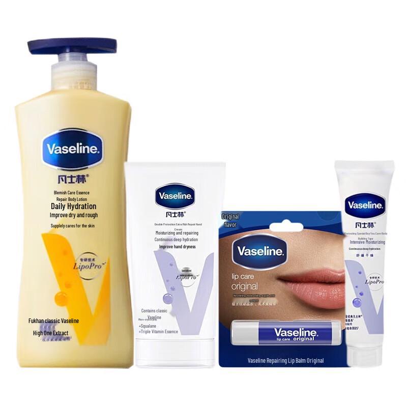

Vaseline Intensive Care Autumn/Winter 4-Piece Skincare Set
