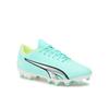 Футбольные кроссовки Puma Ultra Play Fg/Ag