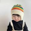 Children's Hats Autumn and Winter Girls Pullover Hats Korean Version Knitted Hats Colored Wool Hats Boys and Babies Warm Ear Hats Tide