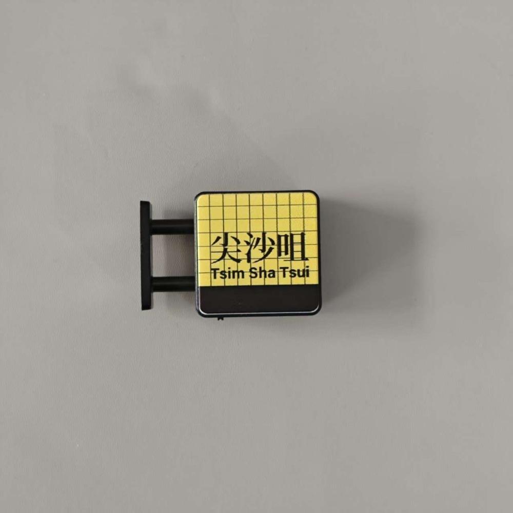 Hong Kong Subway Station Sign Fridge Magnet Bottom Magnetic Home Decorations Subway Station Sign Lightboard Glowing