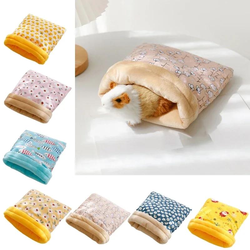 Warm Hamster Sleeping Bag, Mouse Nest, Hidden Bag, Small Animals Squirrel Sleeping Bed, Winter Sack Cage