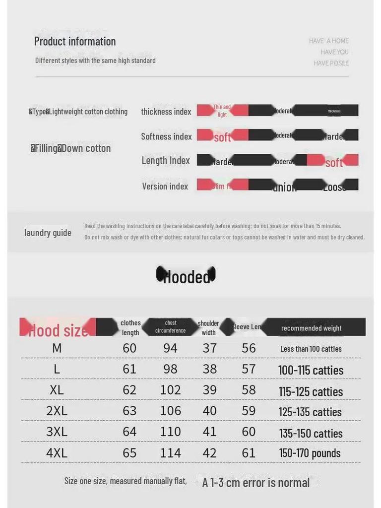 Jachetă ușoară din catifea, bumbac, pentru extrasezon, 2022, pentru femei - scurtă, lejeră, versatilă și călduroasă.