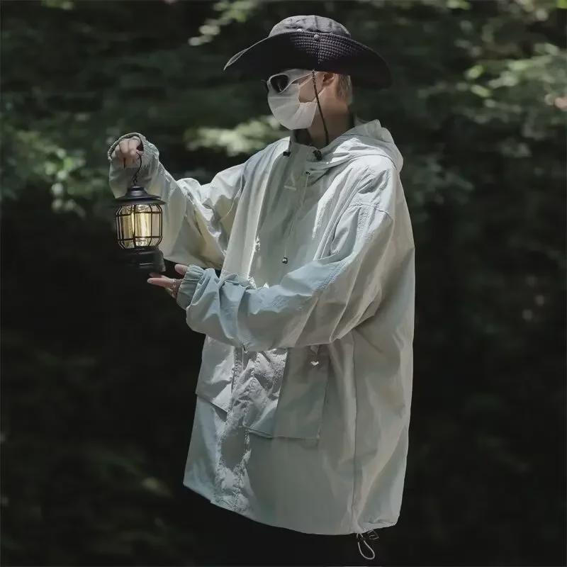 Unisex Japanese-Style Hooded Multi-Pocket Windproof Sun Protection Jacket