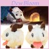 Adorable 25cm Poro Plush Toy Cuddly Stuffed Animal Short Plush For Kids Gift