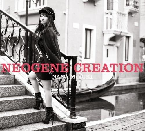 

CD NANA MIZUKI, TAKUMI YOSHIDA, JIN FU - NEOGENE CREATION(шокайгентейбан)(D KICS93457 Япония Аниме/Игра Б/У