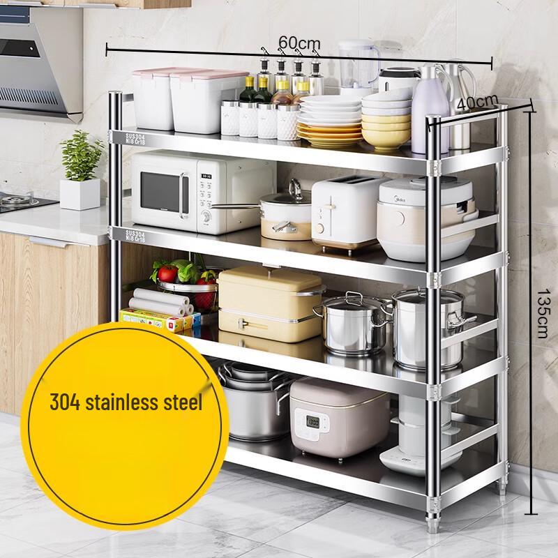 

Yingbaite 304 Stainless Steel Railing Kitchen Rack