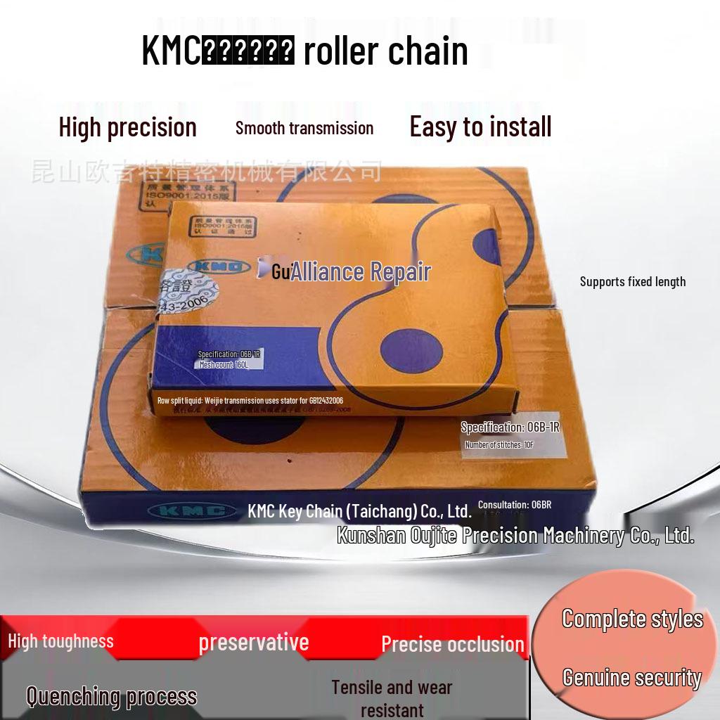 KMC06B Precision Single/Double Row Roller Chain with Transmission Bushing - Industrial 3 Points KMC06B 1m (106 Links)