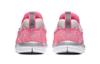 Nike Dynamo Free Caterpillar Low top Sports Casual Shoes Pink Gray Infant And Toddler DC3273-606