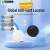 Global Locator GPS Tracker: Anti-Lost Device for Pets, Cars, and Elderly - Compatible with Android, HarmonyOS, and iOS