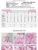 Christmas Tree Set with Window Decorations (60cm, 1.2m, 1.5m, 1.8m, 2.1m)
