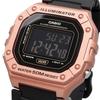 Casio Standard Digital Wristwatch W-218HM-5BV Unisex Copper Brown Metallic Cheap