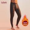 YUZHAOLIN Men's Self-Heating Fleece-Lined Thermal Long Johns