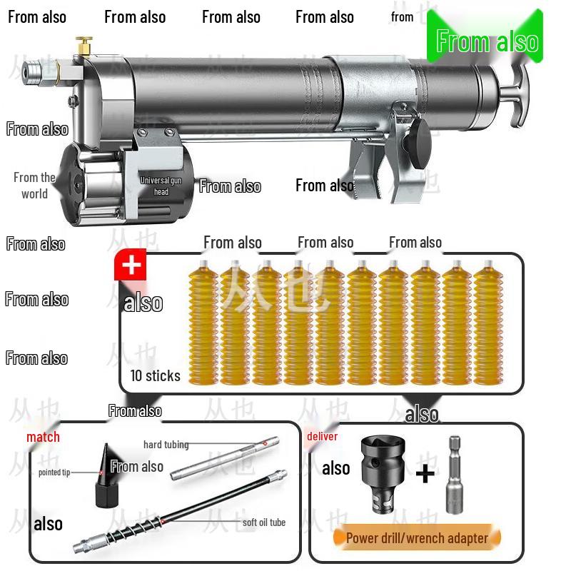 Congye 24V Electric Grease Gun & Accessories