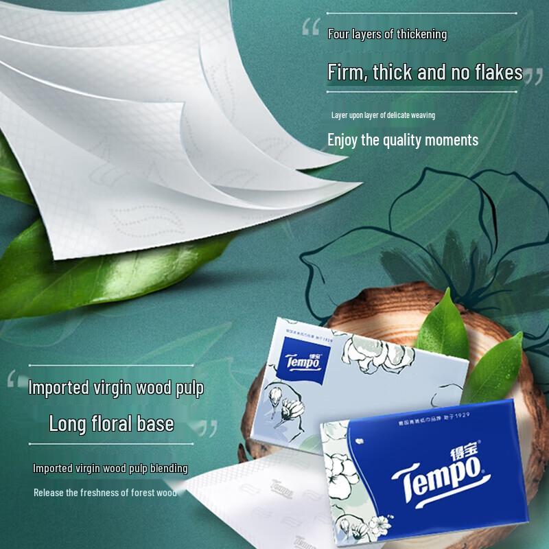 Tempo Jasmine Scented Facial Tissues