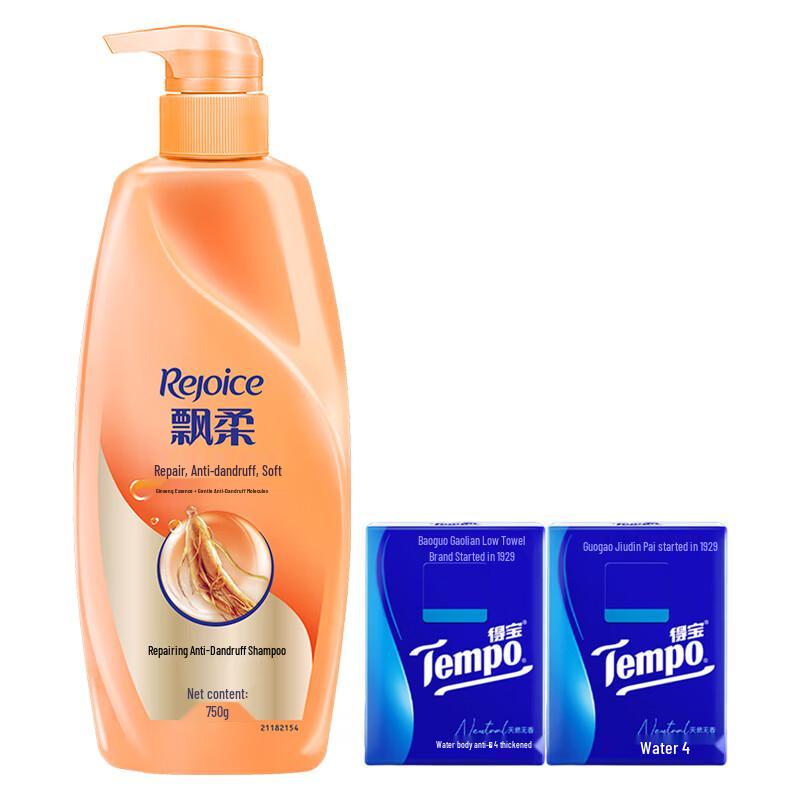 Tempo Portable Tissues & Repair Shampoo Bundle