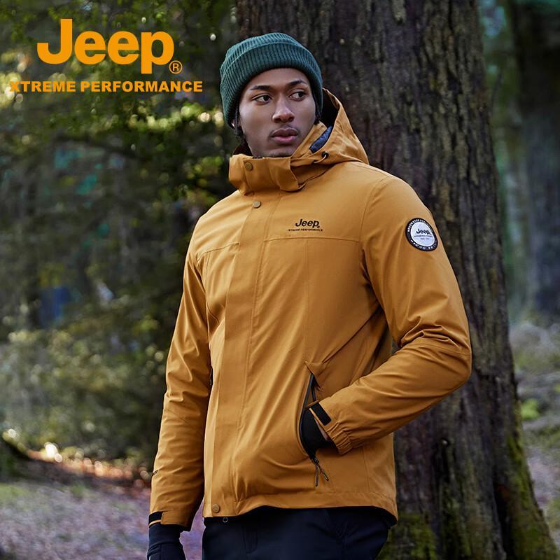 Jeep Men's 3-in-1 Fleece Lined Hiking Jacket