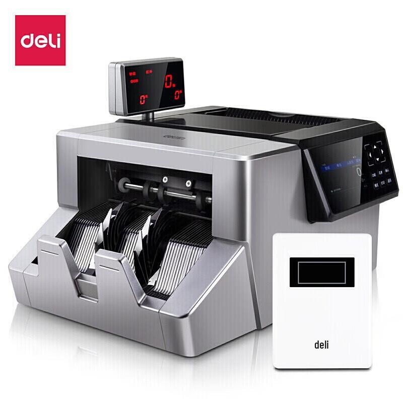 Deli 2126 Multifunction Smart Banknote Counter
