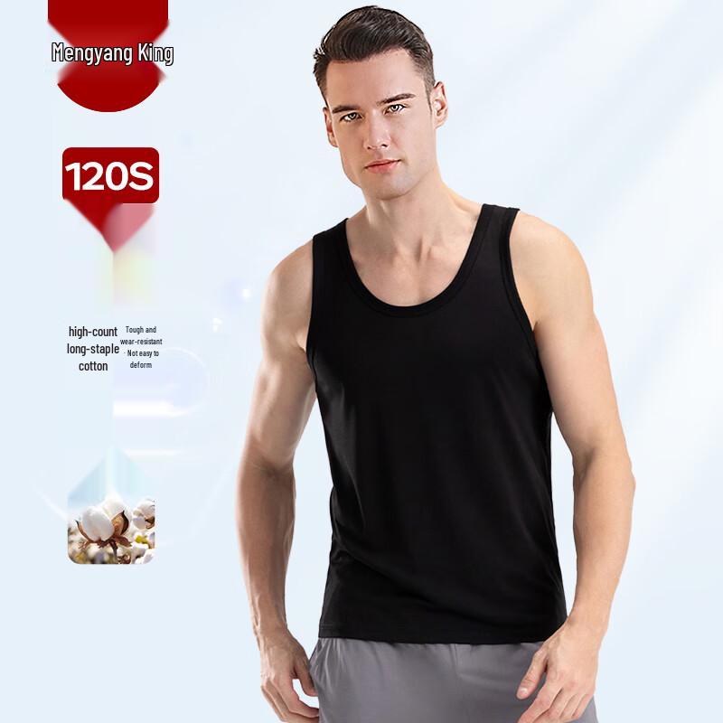 Men s Summer Cotton Tank Top XL