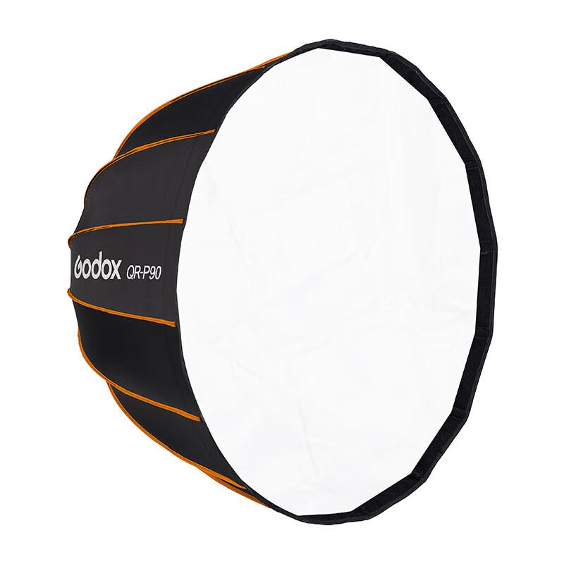 Godox QR-P Series Quick Release Deep Parabolic Softbox