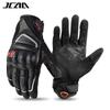 Full Finger Motorcycle Gloves Men Women Genuine Leather Anti-Slip Shock Absorption Breathable Outdoor Riding Gear