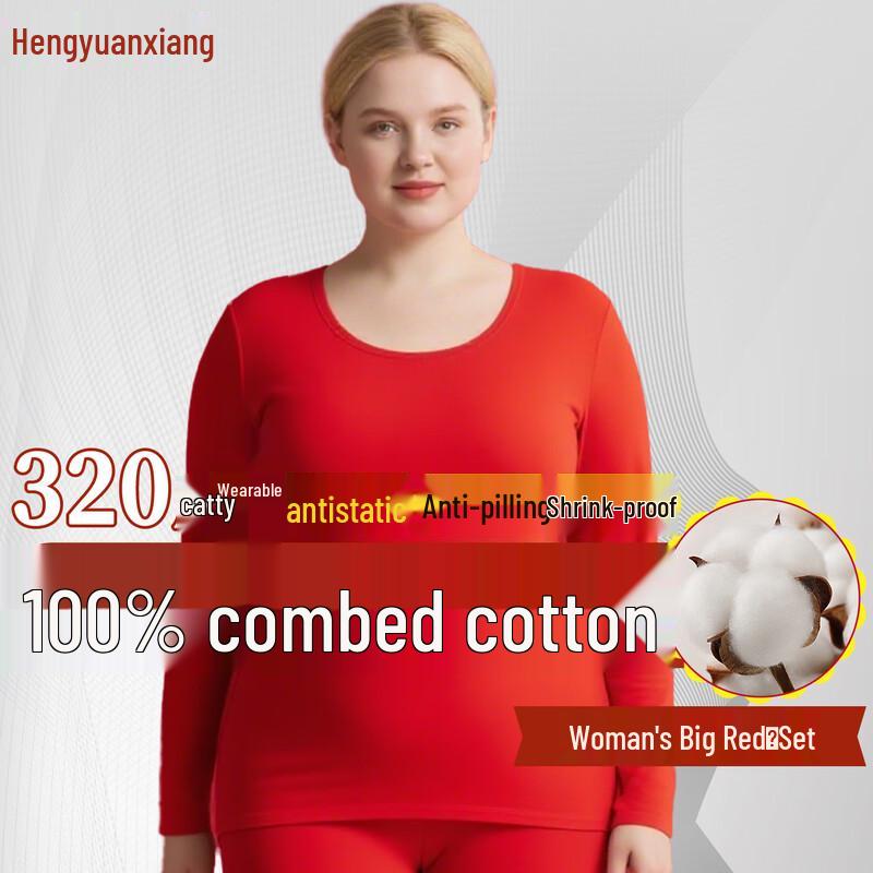 

Женский термокомплект Hengyuanxiang Lucky Red больших размеров 3XL