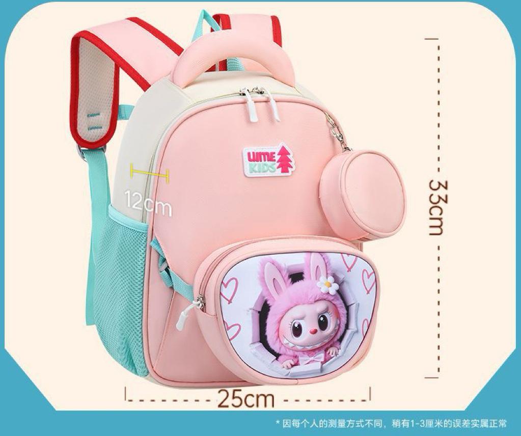 Children'S Schoolbag Cute Cartoon Primary School Student Grade 1 And 2 Lightweight Backpack Pencil Bag Accessories Backpack