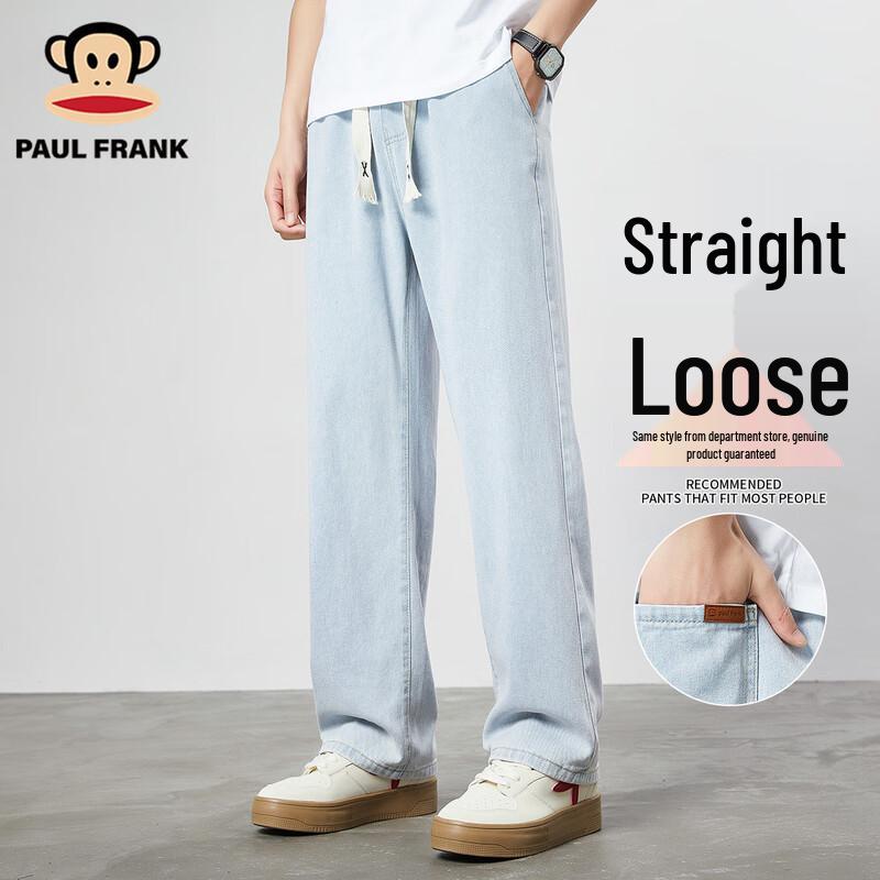 Paul Frank Men's Loose Straight Wide-Leg Denim Jeans