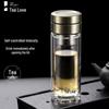 Chazhilian Double-Layer Glass Tea Infuser with Tea-Water Separation