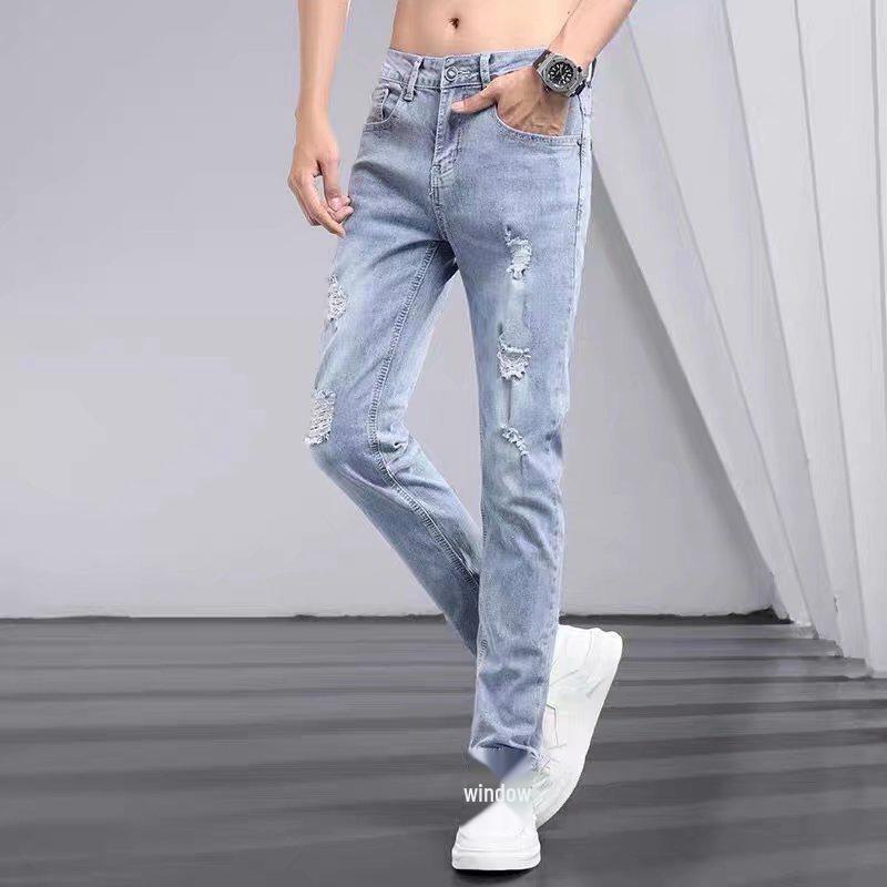 Men's Korean Style Slim Fit Ripped Skinny Jeans - Trendy Light Color, Stretch, Nine-Point Length