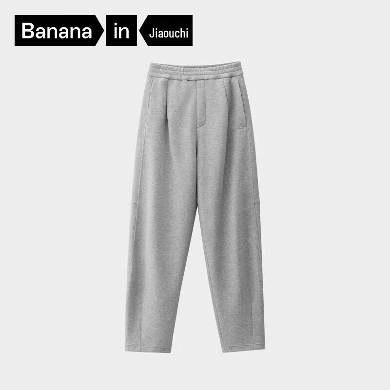 Bananain Men's 503 Regular Air Cotton Tapered Sweatpants