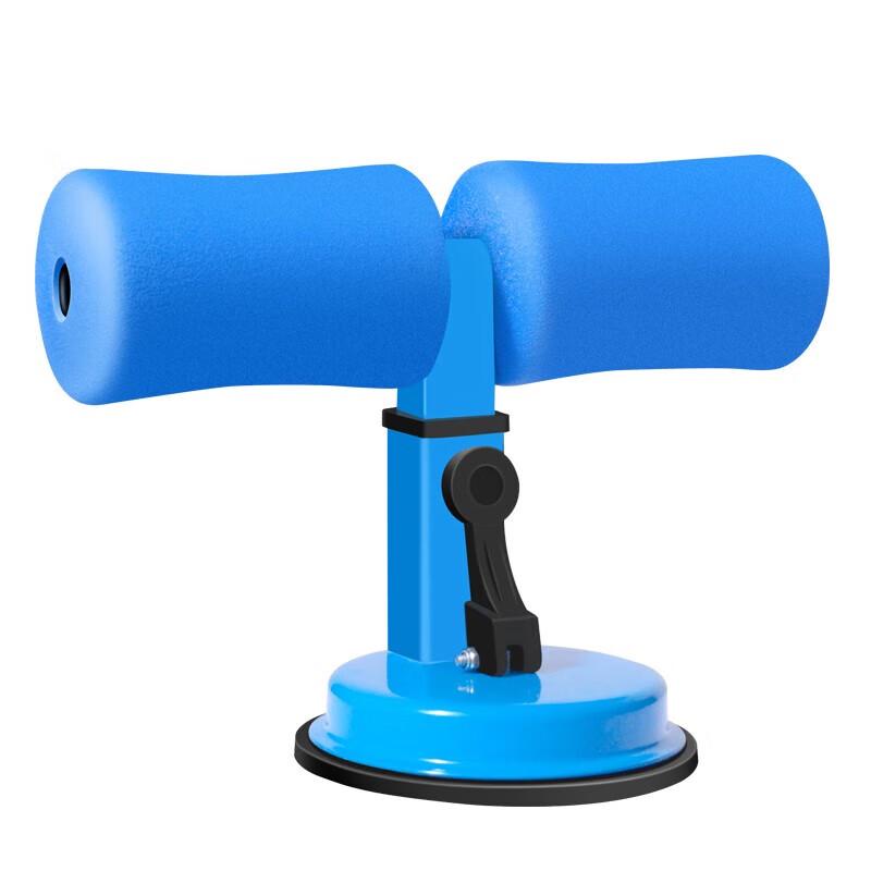 HongTai Sit-up & Push-up Trainer