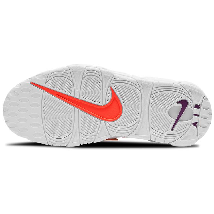 New Nike Air More Uptempo Sunset Women's DH4968-100