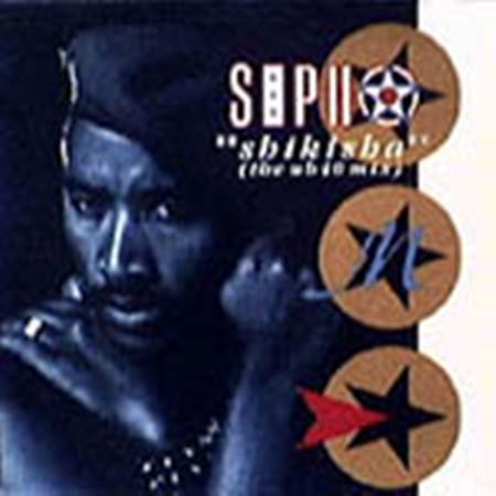 

12inch Record SIPHO - Shikisha VS95312 VIRGIN 1987 UK Dance & Electronica Used