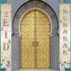 Middle Eastern Festival Decoration Flag Hanging Ramadan Party Decoration Door Hanging Festival Party Decoration Flag Ramadan