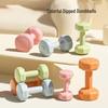 JUNSHI Rubber-Coated Dumbbell Set