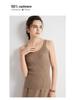 100% Pure Cashmere Striped Round Neck Slim Fit Women's Winter Vest